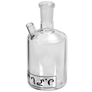 Vaporizer Aromed Ersatz-Wassergefäss lose