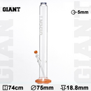 Giant Cane Zylinder 5mm XXL, H 74cm, dm 75mm, NS 18,8