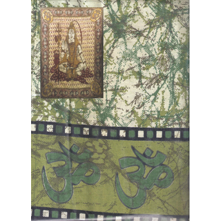 Wandtuch 140 x 220, Tiger Shiva, grï¿½n